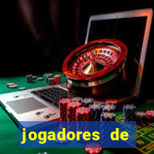 jogadores de futebol pelados